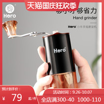hero hand-cranked bean grinder coffee bean grinder hand Mill Coffee Machine hand punch mini portable manual grinder