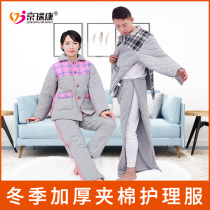 Easy to wear and take off sick clothes top with zipper pants autumn and winter fracture surgery dialysis patients clothes with thick cotton