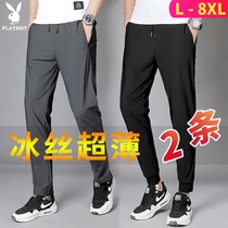 Ice silk summer casual pants mens thin playboy sports loose quick-drying Korean version of the trend tie-foot long pants