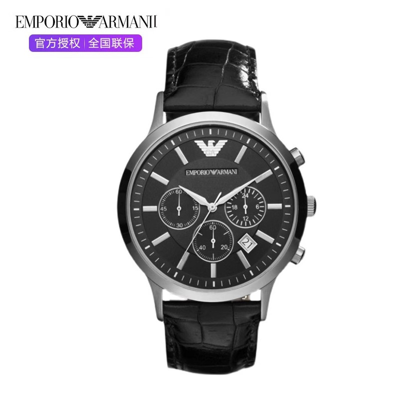 Armani Black Knight Casual Watch Fashion Large dial Belt Men's Waterproof Quartz Watch AR2447