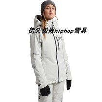 21-22 burton Ski suit Wave ski jacket Stormtrooper AK 2L Upshift