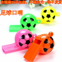 Football whistle plastic Whistle Sports meeting whistle evening event supplies referee whistle hot sale