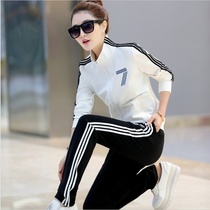 Tide brand CVY Spring and Autumn new long sleeve sports suit women fashion thin cardigan sweater casual two-piece female