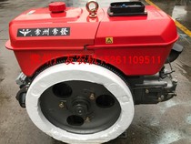 Changzhou Changfa CFZS1125 28 horsepower electric start flat water tank diesel engine agricultural tricycle three truck