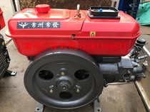 Authentic Changfa full range of single cylinder water-cooled diesel engine 12-40 horsepower hand electric start original factory