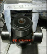 The original Universal Joint Cross package bearing SWC180 75X173 75X152 5 153 SWP225 74X132
