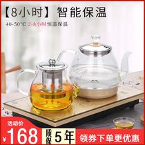 Fully automatic bottom kettle electric heating pumping type tea making table home Special integrated intelligent insulation disinfection Furnace glass