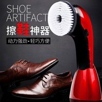 Charging automatic shoe polisher new household electric handheld shoe polisher portable Multifunctional leather shoe artifact artifact