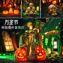 Halloween Pumpkin Lantern Resin Glowing Skull Props Haunted House Secret Room Bar Decoration Desktop Ornaments