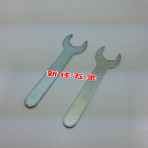 Single head wrench Practical small wrench 19mm opening small wrench Luo female wrench Extended small wrench