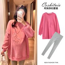 Net Red Gestation Woman Dress New Suit New Suit Fashion Printed Cover Tummy Blouse Omer Foreign Air Sweatshirt Spring Autumn Two Sets