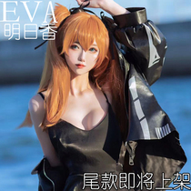 (Otome Revolution)Spot EVA Asuka Aya Polly ASS hand-made cos costume Neon Genesis Evangelion