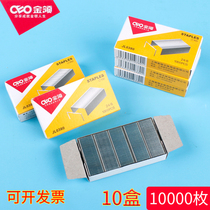 Staples 24 6 Staples Staples Staples 10 Boxed Office 0380 Supplies Binding Standard General Order