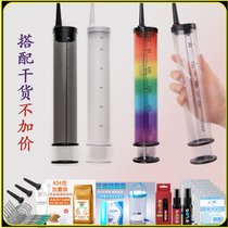 Fang fun enema syringe rainbow gay anus sm alternative male and female slaves raccoon intestinal cleansing tube back court cleaning coffee