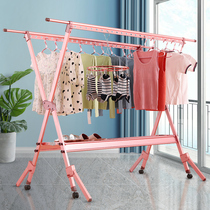 Clotheshorse floor folding indoor balcony telescopic clotheshorse Twin Rod Type X cool hanger sunburn Quilt Rack