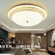 led crystal ceiling light round master bedroom light warm romantic modern simple living room light atmospheric aisle corridor