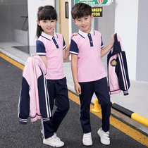 Primary school spring and autumn three-piece childrens sports class suit suit suit British college style school uniform kindergarten Garden uniform summer dress