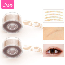 Special double eyelid stickers invisible flesh fine 600 stickers natural mesh beauty stickers makeup non-reflective lace women
