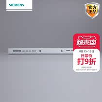  Siemens bus 12-loop air switch bus single broken firewire full copper 1P single in and single out