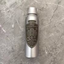 Italian Saponificio Varesino Opuntia SV mens aftershave soothing moisturizing 125ml