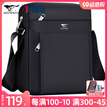 Seven Wolves Mens Bag Single Shoulder Bag Men Skew Satchel Large Capacity Business Mens Bag Packs 2023 New Backpack Briefcase Briefcase