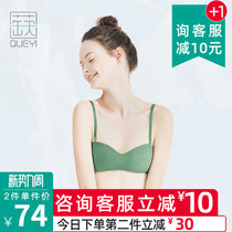  This summer small-breasted flat-breasted special underwear female bandeau not empty cup student girl seamless bra thin chest wrap