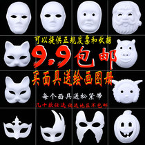 DIY blank Peking opera full facial makeup male adult childrens day cartoon handmade horse spoon gourd graffiti pulp mask female
