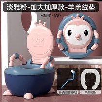 Childrens toilet toilet 8 months 7 years old male and female Baby Baby Baby raised drawer squat brush