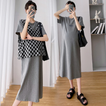 2023 Summer new large - yard pregnant women dress loose and thin - thin dress a short sleeve tide