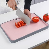 Cutting board Household mildew antibacterial chopping board Cutting board Plastic size sticky board Silicone panel Multi-functional solid wood