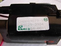  Suitable for Prima TV high voltage package BSC29 - 3930 BSC29-3904 BSC29-N1101