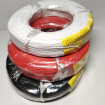 24awg silicone wire flexible wire electronic wire instrument conductive wire outer diameter 1 6mm high temperature connecting wire 305 m