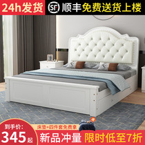 Solid wood bed Modern simple American light luxury 1 8 meters household economy 1 5m Master bedroom 1 2 soft bag single double bed