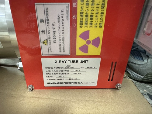 Hamamatsu Bin Song L9931T (L9932T) рентгеновская трубка