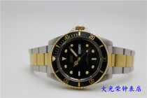 Qingdao Golden Anchor Watch Quartz Power Water Ghost Inventory New Big Three Needle Double Calendar Watch