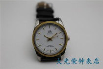 Stock new Shanghai brand gold gold steel 7120 type hand roll mechanical watch