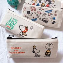 Snoopy canvas pencil bag cute Korean version ins girl heart simple cartoon Charlie junior high school student stationery bag