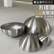 Thickened metal wire drawing hemisphere stainless steel hemisphere wall decoration hemisphere spherical head hollow hemisphere
