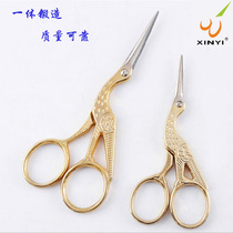 zakka Japanese grocery crane gold-plated scissors pointed beak household DIY hand-cut retro scissors Cross-stitch scissors