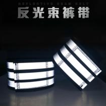 Pants Leggings Bikers Bike Side Sticking Leg Tightening Adjustable Diviner Clips Pants Tied Leggings With Bunch Feet Elastic Roll Pants Feet