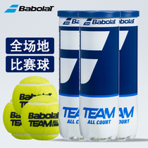 Babolat Baibaoli Competition Tennis Barreled Plastic Pot Training Ball GOLD3 4 Pots Outstanding Price