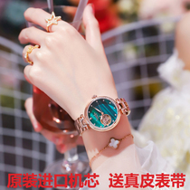 Swiss Watch Woman Superior Ultra Slim Superior Lady Mechanical Watch Fully Automatic Waterproof Small Green Table Nameplate Tide