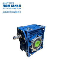 Sankai transmission NRV130 worm reducer aluminum shell shaft output Sankai Reducer