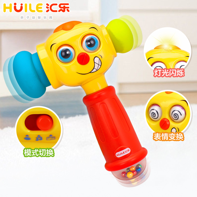 Huile 767 Variable Hammer Baby Hitting Hamster Toy Music Puzzle Electric 1-2 Years Old Six to Nine Months