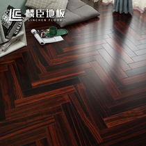 Black sandate teak people pixel a flower pear multi-layer solid wood composite fish bone piece flooring manufacturer direct sales