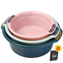  Plastic washbasin Household large thickened baby noodle washbasin Student dormitory washbasin foot washbasin