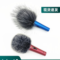 Suitable for SHUREBLX288PG58SM58BETA58 Handheld Microphone Windproof Sweater Shure Microphone Hair Cover