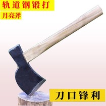 Axe Hatchet Full Steel Chopped Tree Axe Cleaves Chop Tree Multifunction Outdoor Peach Wood Handforged to open Mountain Tomahawk