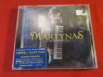 Accordion Martynas HK version without demolition mountain 0116 in