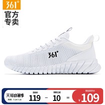 361 sports shoes mens mesh mens shoes running shoes 361 degree official flagship mesh shoes casual shoes summer breathable shoes